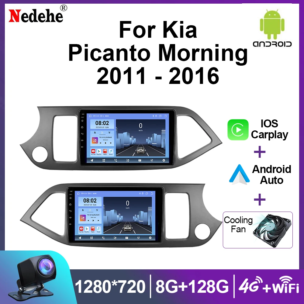 Car Radio Android 14 Auto All in One For KIA PICANTO Morning 2011-2016 Multimedia Player Carplay Stereo 2din GPS Navigation Wifi