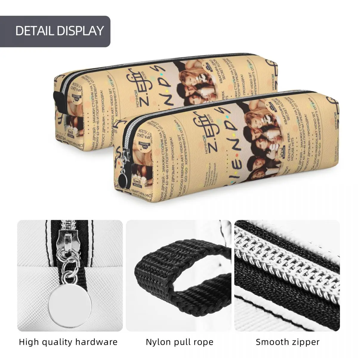 친구 TV 쇼 연필 케이스 Rachel Joey Ross Chandler 연필 케이스 펜 키즈 대용량 연필 가방 학생 학교 문구