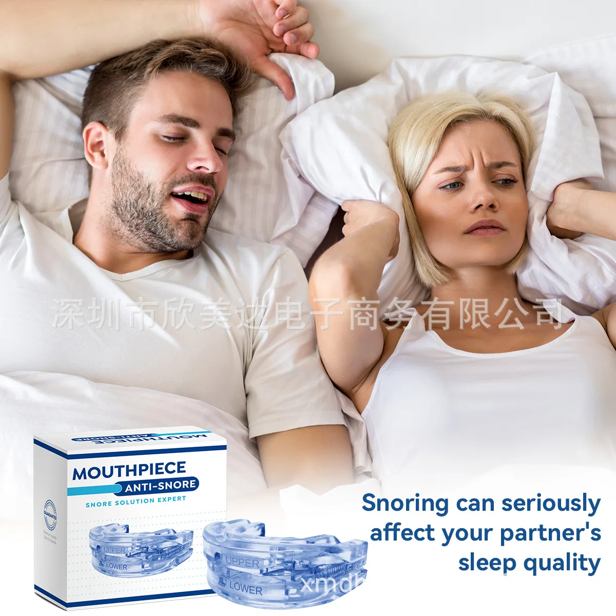 Cross-border colorful adjustable thermoplastic teeth guard for teeth protection and anti snoring