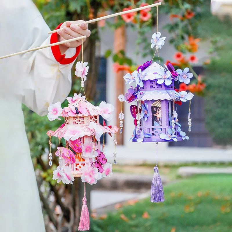 New Handheld Butterfly Lantern Shape DIY Lantern Handmade Luminous Lamp Holiday Hanging Light Decor Birthday Gift Lantern