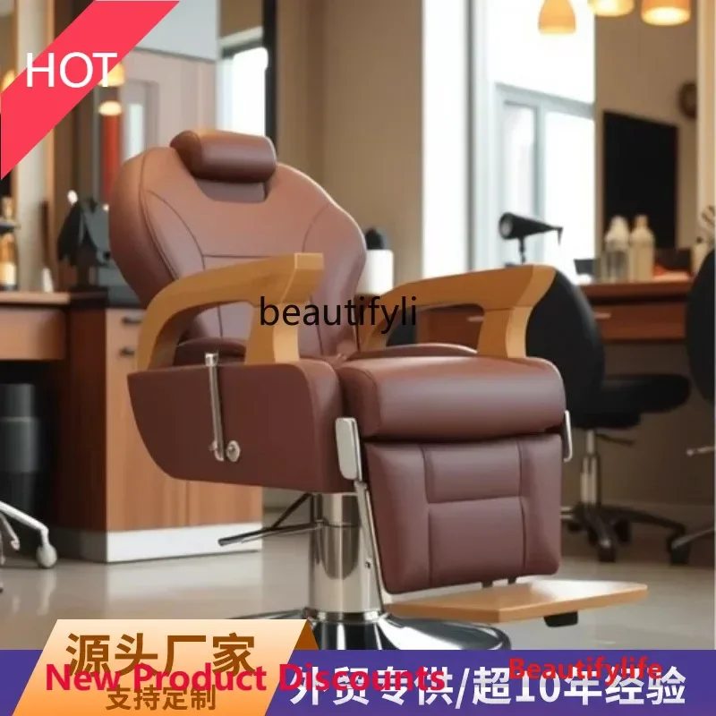 

JJ45 ss L178Cross-border special hair cutting chair, beauty salon, semi-reclining haircut chair