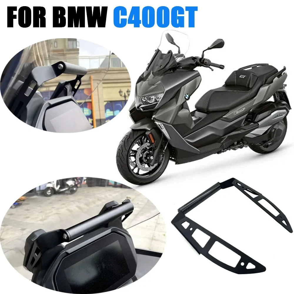 New Fit BMW C400GT Motorcycle Navigation Bracket UBS Mobile Phone Bracket Carbon Fiber Bracket For BMW C400GT C 400GT C 400 GT