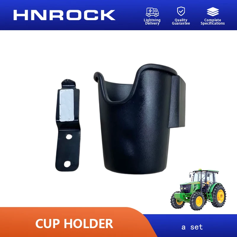 NEW 1654/2104 Cup Holder, Cup Stand, Beverage Cup Tray BL15522, AL205885 for Jo/hn D/ee/re Tractor Accessories
