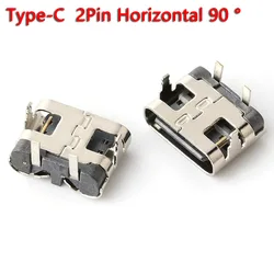 1-10Pcs 2Pin Type-C Horizontal 90 ° Plug-in Board Quick Charging Type-C Female USB Female Plug-in Connector