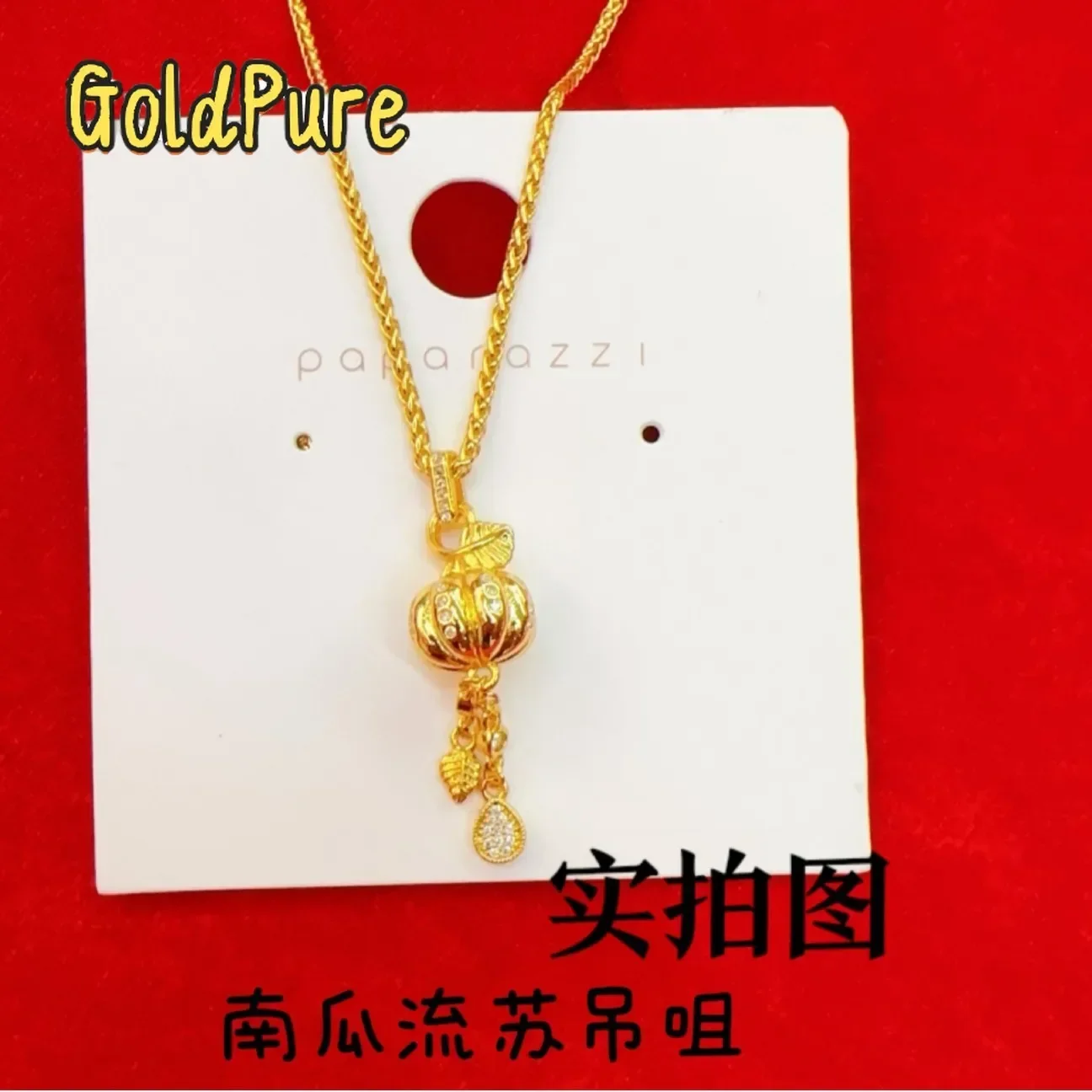 

Женский кулон Goldpure с подвеской в форме тыквы, инкрустированной бриллиантами, из золота 24K (AU999) | Жидкая золотая тыква, инкрустированная золотом.