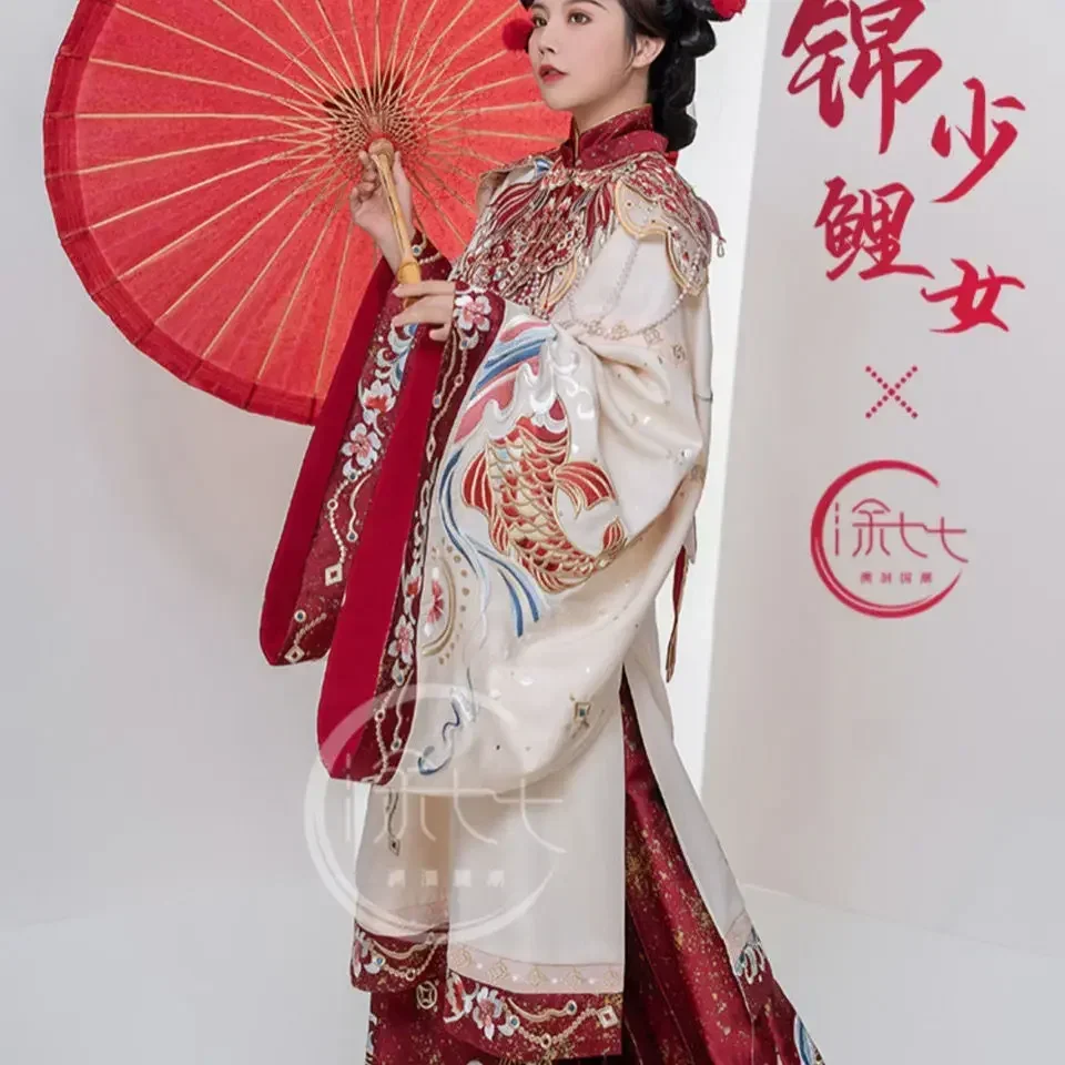 Traje de vestido tradicional chinês para mulheres, vestido bordado da indústria pesada, rosto de cavalo dourado tecido, ombro nuvem, hanfu feminino, 2021