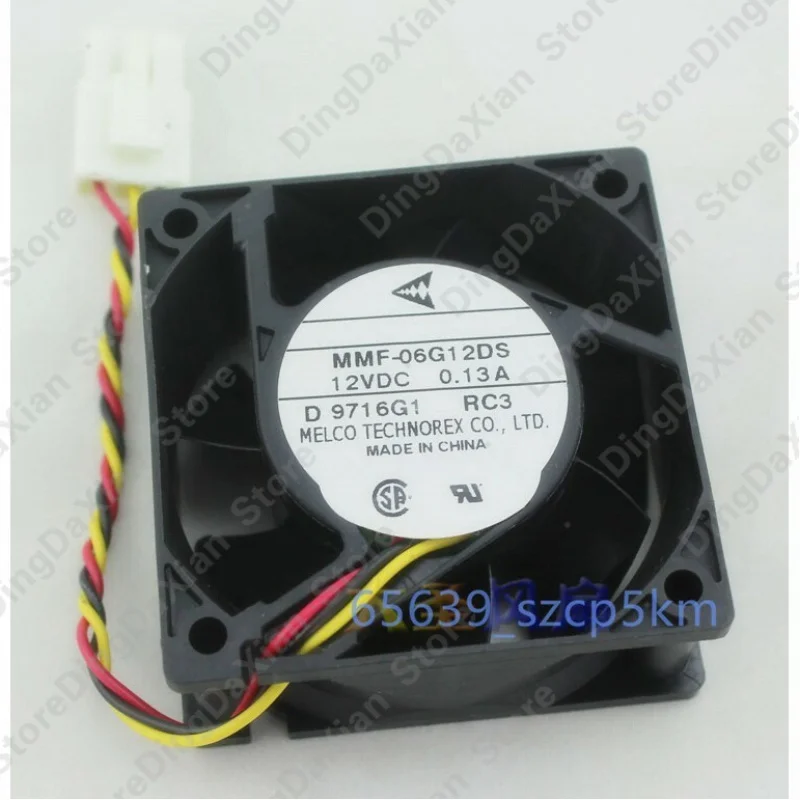 

d 1PCS For MMF-06G12DS | 60×60×25mm DC12V 0.13A 6CM 3-Pin Axial Fan