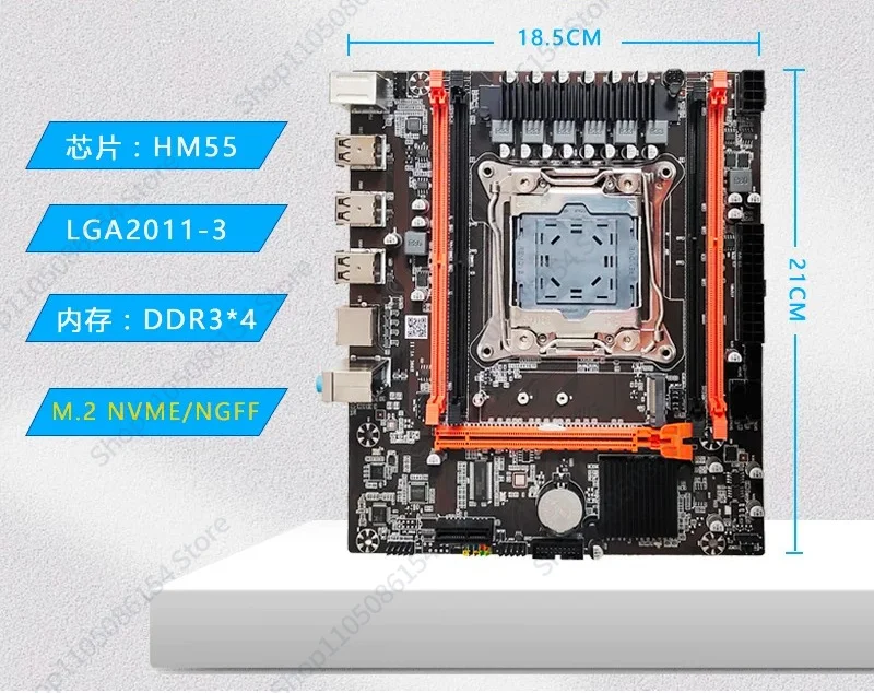 X99 motherboard 2011-3-pin gaming PC CPU kit E52678 2696 2673 2676 2680V3V4