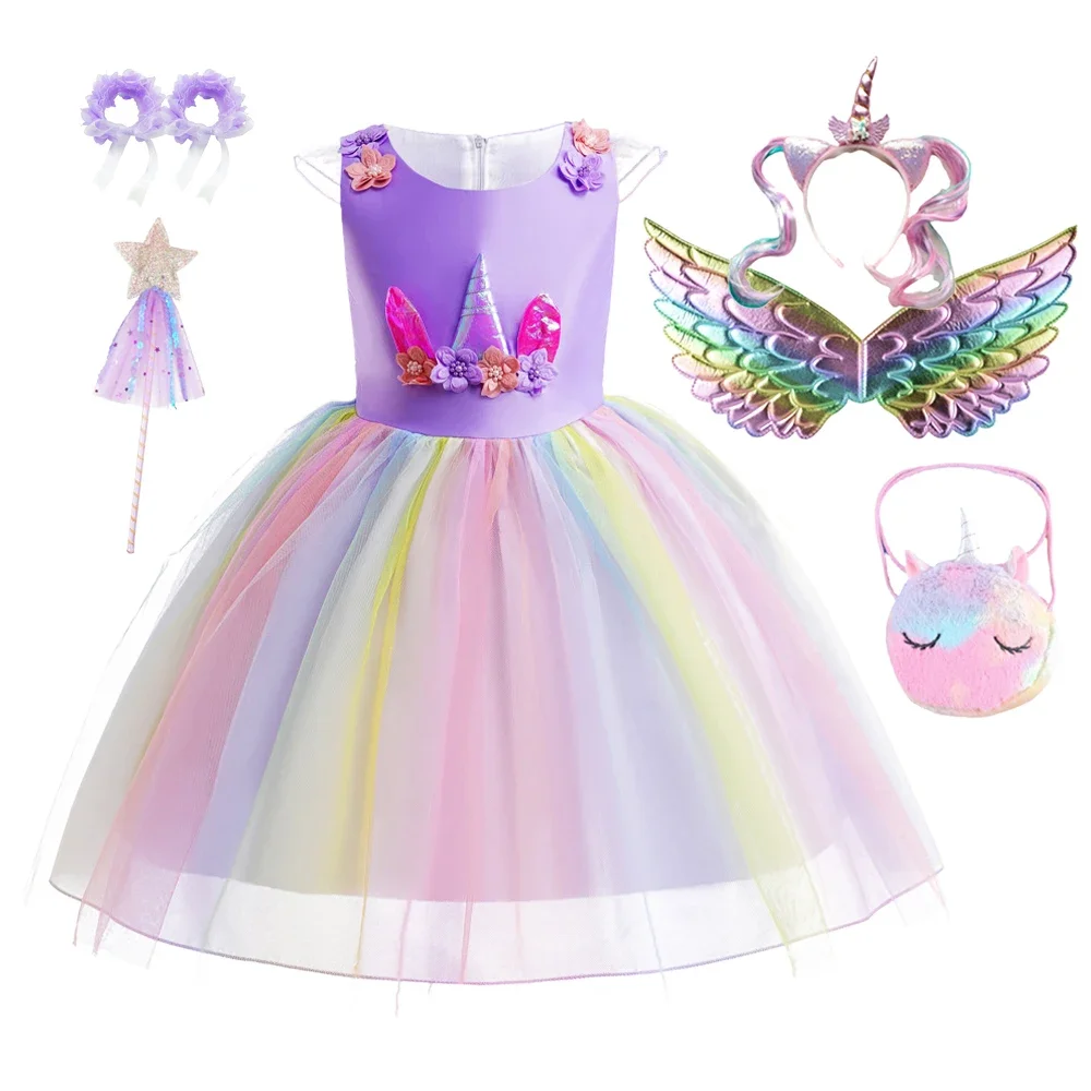 Unicorn Dress Baby Girls Pastel Rainbow Princess Girls Birthday Party Dress Children Kids Halloween Unicorn Perform Costume