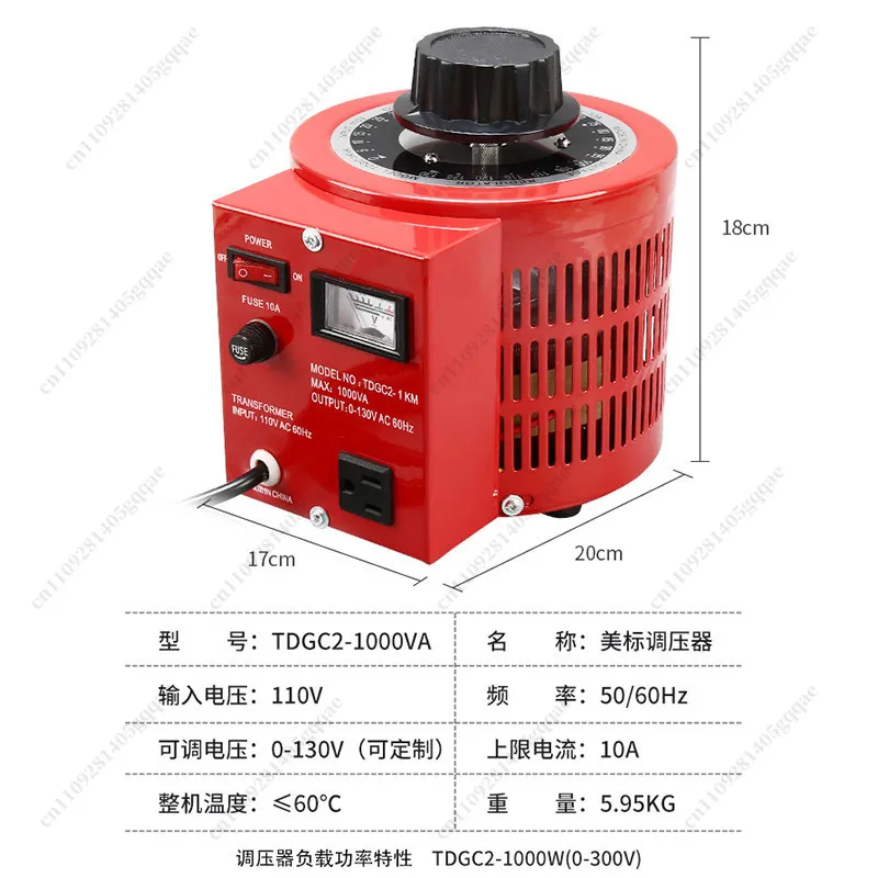 APS-500W 0,5KW Variabler Transformator Variac 0-300V Einstellbarer AC-Spannungsregler 220V Einphasig – Detail 4