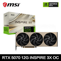 MSI GeForce RTX 5070 12G INSPIRE 3X OC Graphics Card GDDR7 16pin Desktop Esports Game Design Professional Independent Video Card
