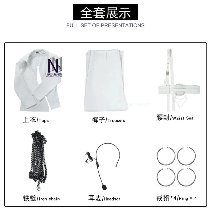 애니메이션 에일리언 스테이지 루카 신규 코스프레 R7 블링크 간 슈트 의상 가발 파티 할로윈 크리스마스 카니발 유니폼 화이트 슈트