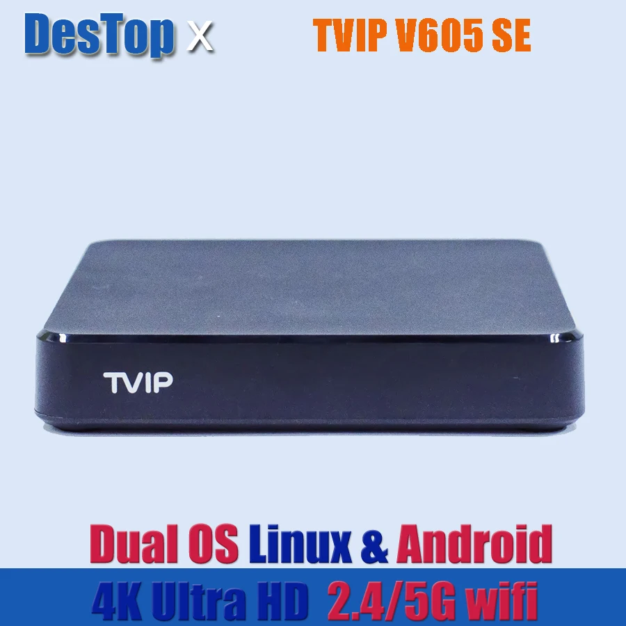 10PCS Original TVIP 605SE 605 SE Smart TV Box Linux4.4 Android Dual System Set Top Box 4K ULTRA 4k/2.4GWiFi Ultra Super Clear