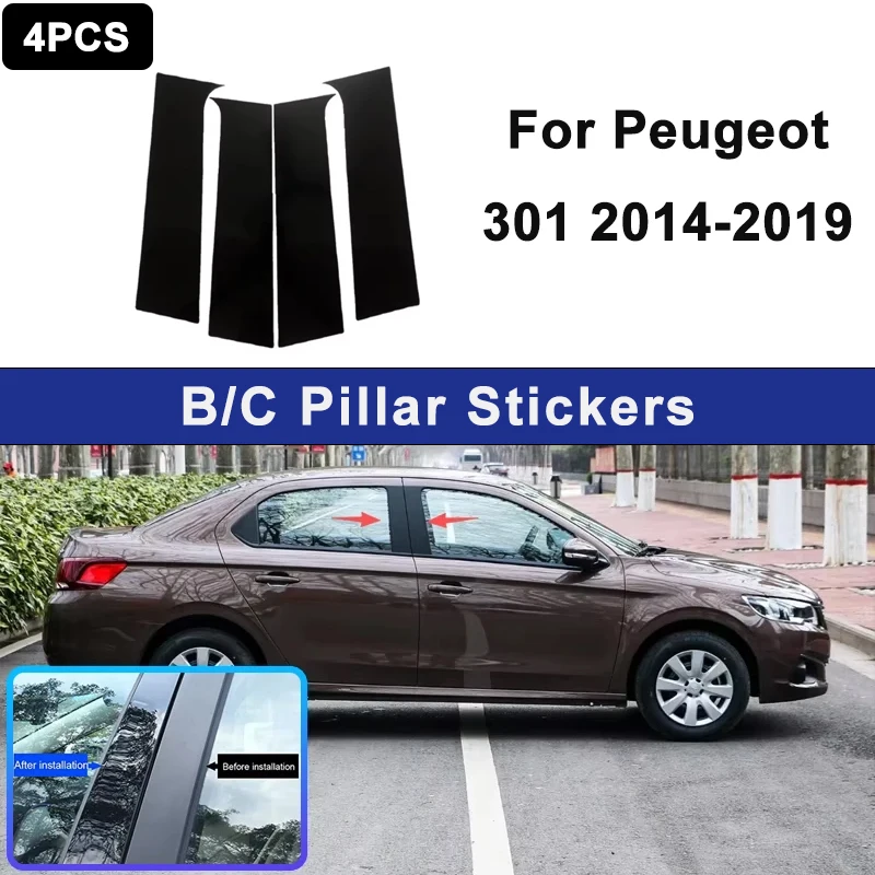 

Декоративные накладки на окна автомобиля, подходящие для Peugeot 301 2014-2019, для украшения центральной стойки, автомобильная деталь.