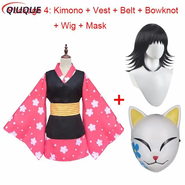 Makomo Disfraz de cosplay Uniforme tipo kimono Máscara de PVC Peluca Disfraces de fiesta de Halloween para mujeres y niñas