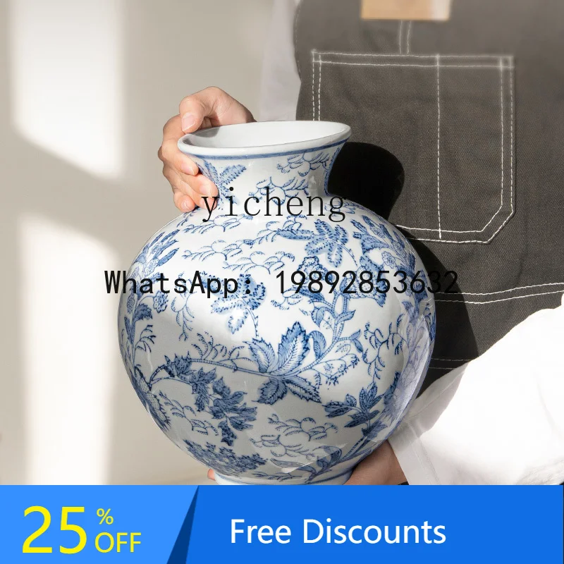 X1New Chinese Style Blue and White Ceramic Vase Living Room Ancient Charm Ornament High-end   Flower Arrangement Fresh Flowers