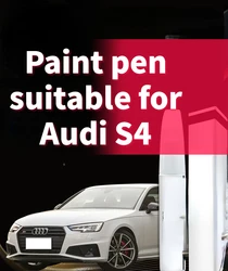 Paint pen suitable for Audi S4 original white paint pen black glacier ibis white special sky cloud gray legend black original S4