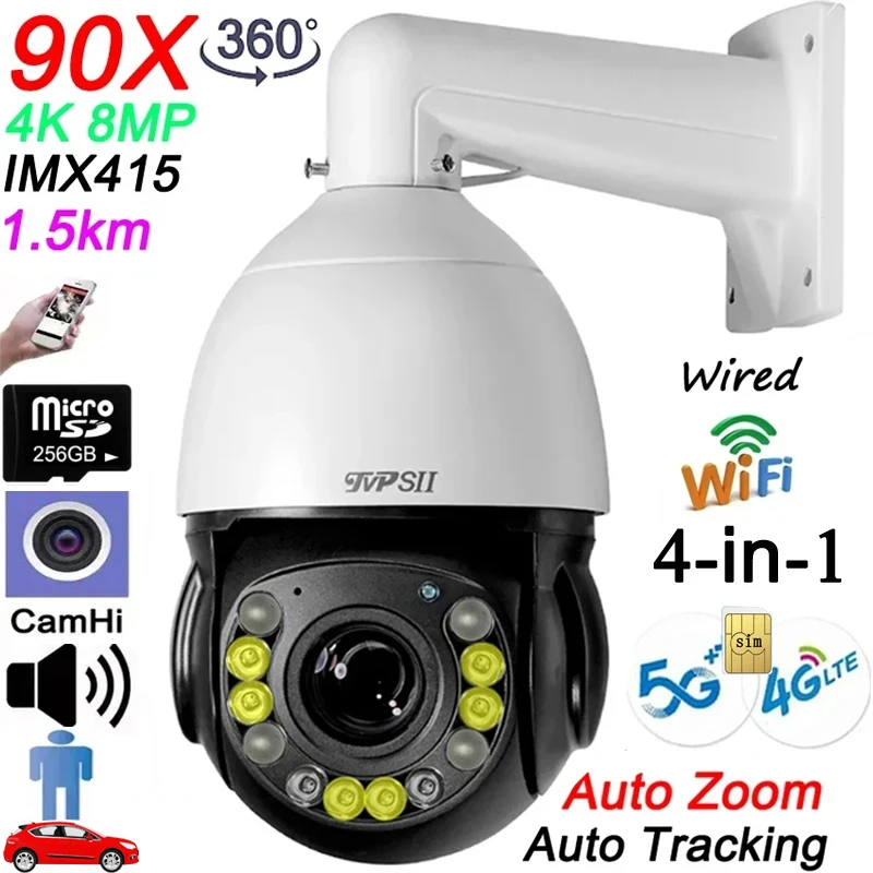 

Max.512G Full Color Auto Tracking CamHi H.265+ 8MP 4K 90X Zoom Audio 360° AI Alarm 4-in-1 4G 5G SIM WIFI PTZ Surveillance Camera