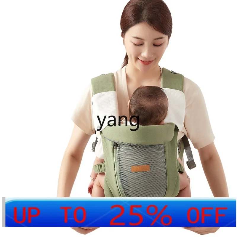 

CX Back Baby Baby Front Holding Back Outing Newborn Lightweight Multifunctional