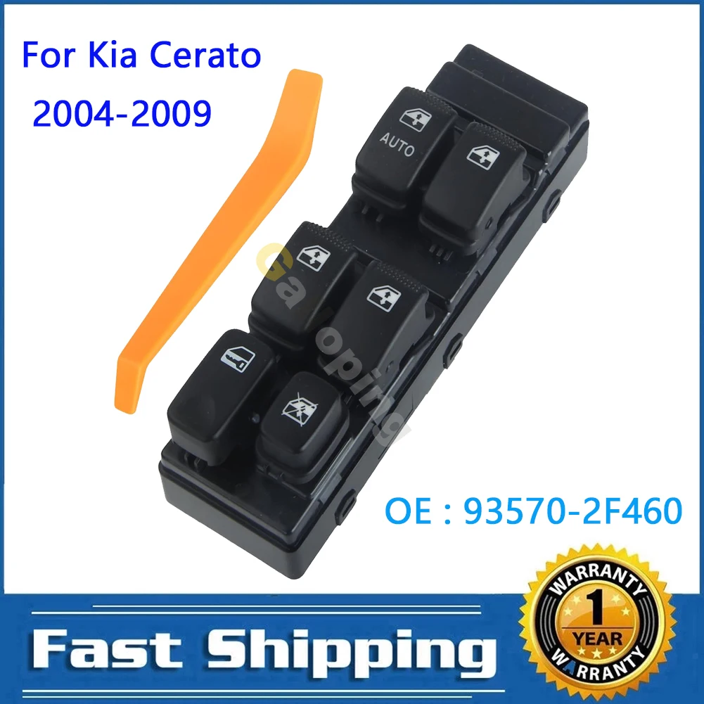 

Для Kia Cerato 2004-2009: Передний левый электрический переключатель стеклоподъемника, кнопка управления, автомобильные аксессуары