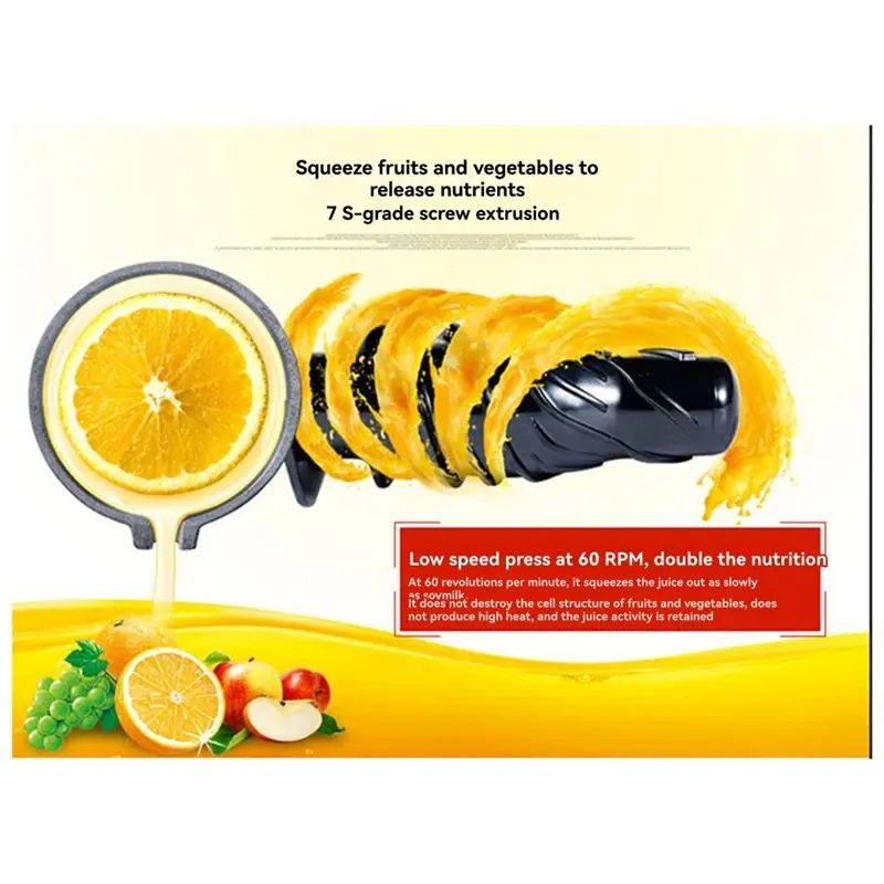 Suitable For Ouke Screw Rod Auger Propeller Horizontal Juicer Juicer Slow Juicer Accessories