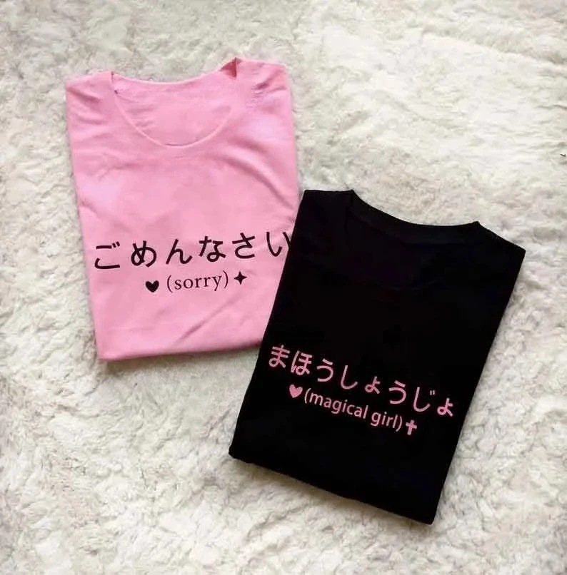 Kawaii Japanisches Bedrucktes Kurzarm-T-Shirt Y2k Harajuku Japanische Oberteile Modische Sommer-Tees Ästhetische Niedliche Mädchen Rosa Kleidung – Detail 5