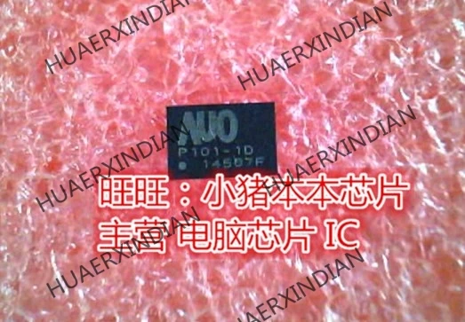 

AUO-P101-1D P101-1D AUOP101-1D QFN