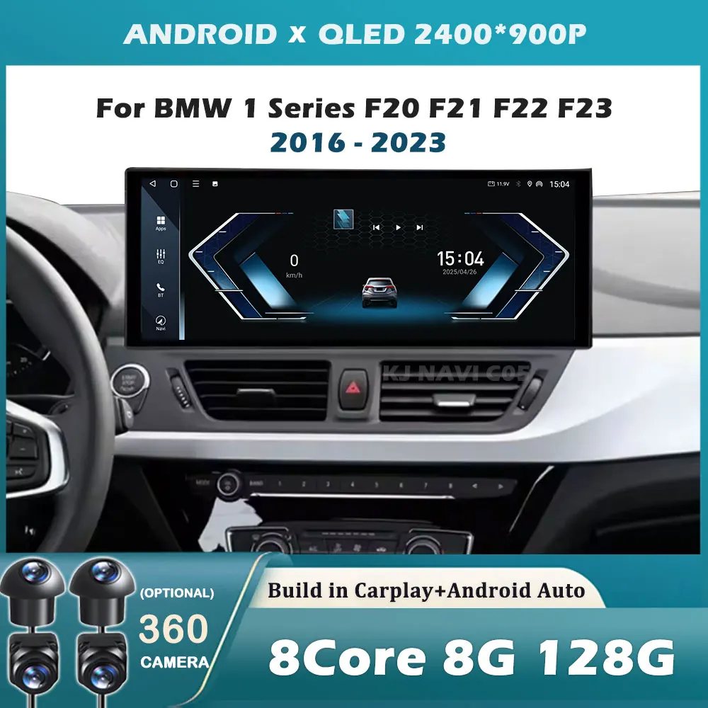 For Bmw 1 Series F2…