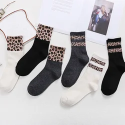 New Female Leopard Print Color Matching High Socks Comfortable Autumn and Winter European Version of Socks Fashion Street S