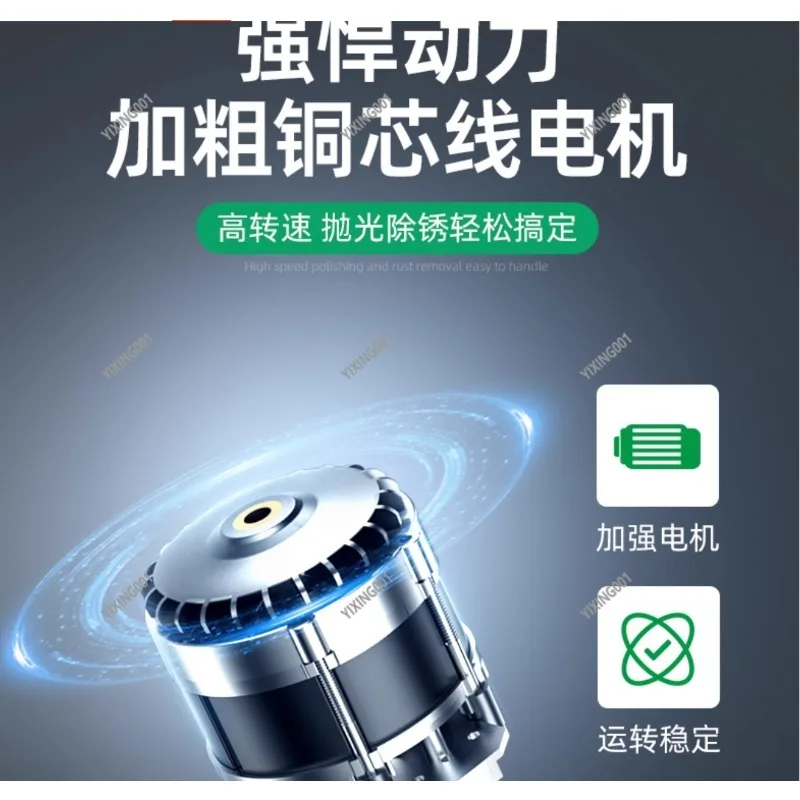 Small Speed Controlled Drum Polishing Machine - For Gold Silver Copper, Compact Metal Polishing Tool