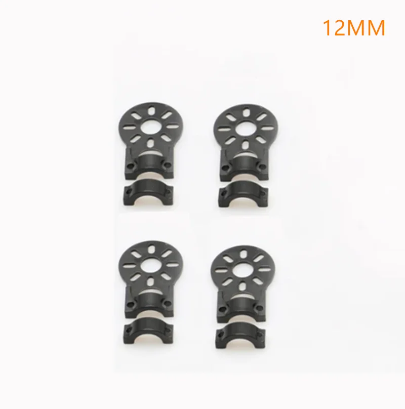 4PCS RC Drone DIY Metal 12mm 16mm 18mm Motor Mount Seat for 2212 2216 3508 Brushless Motors Mini Quadcopter Hexacopter Frame