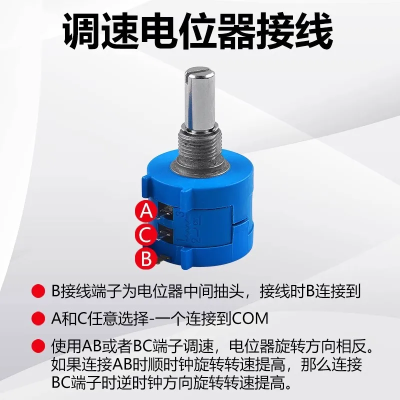 Precision multi-turn winding potentiometer 3590S-2-103L502L104L1K5K10K100K with knob scale