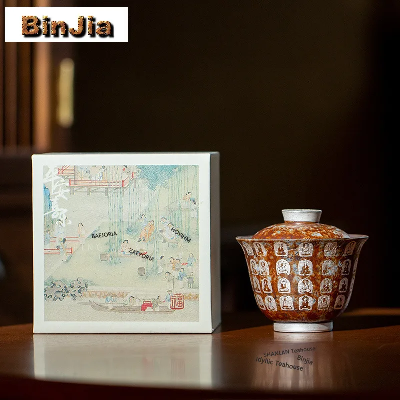 BAEJORIA 130ml Dunhuang Thousand Buddha Gaiwan Creative Tea Tureen Tea Bowl With Lid Kit Tea Maker Cover Bowl Tableware Craft