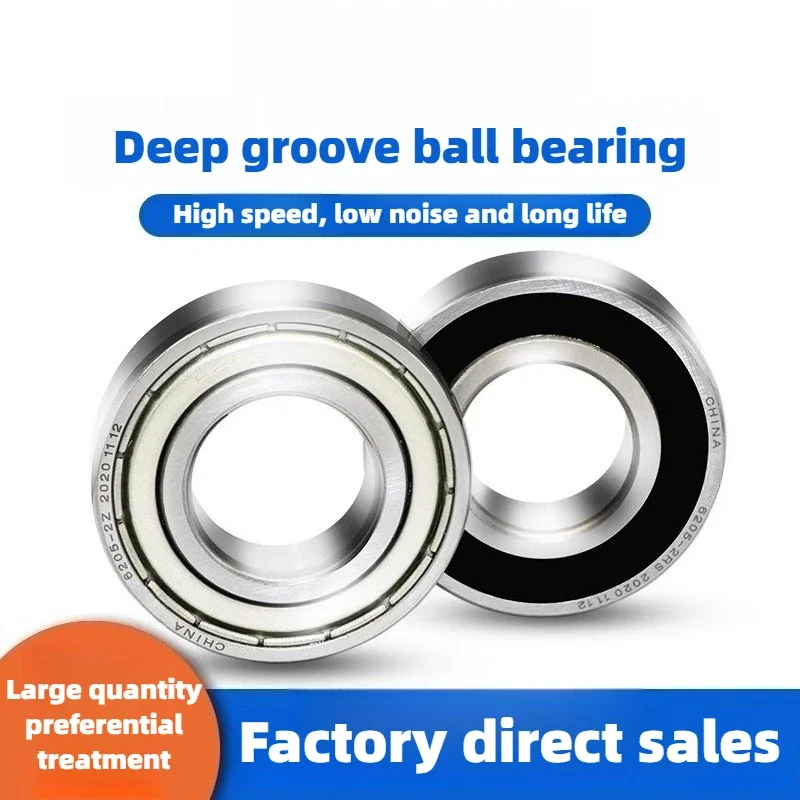 TE deep groove ball non-standard bearing inner diameter 10mm outer diameter 15 19 22 26 30 28 35 thickness 4 5 6 7 8