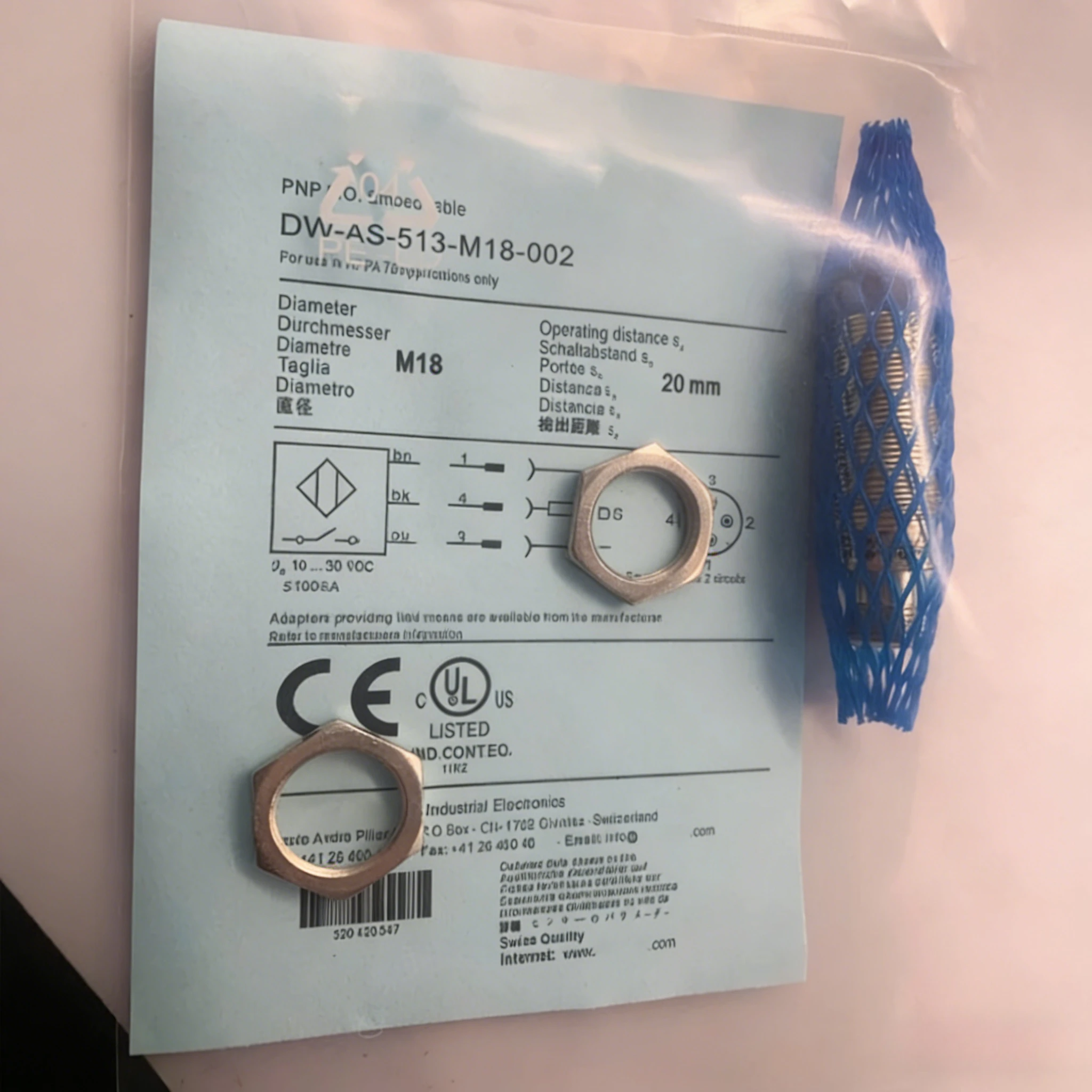 Brand New Fiber Amp…