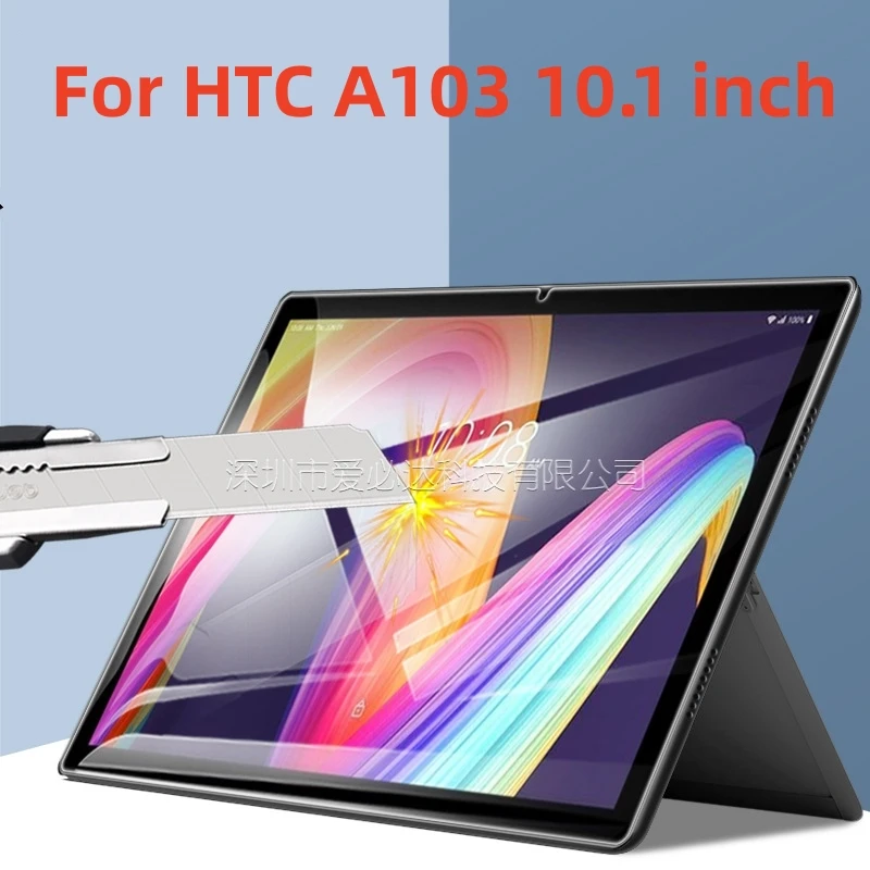Tempered Glass For  HTC A103 10.1 inch Tablet Screen Protector Protective Film