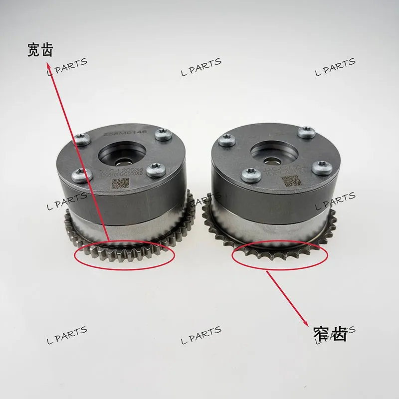 Ajusteur De Phase D… - image