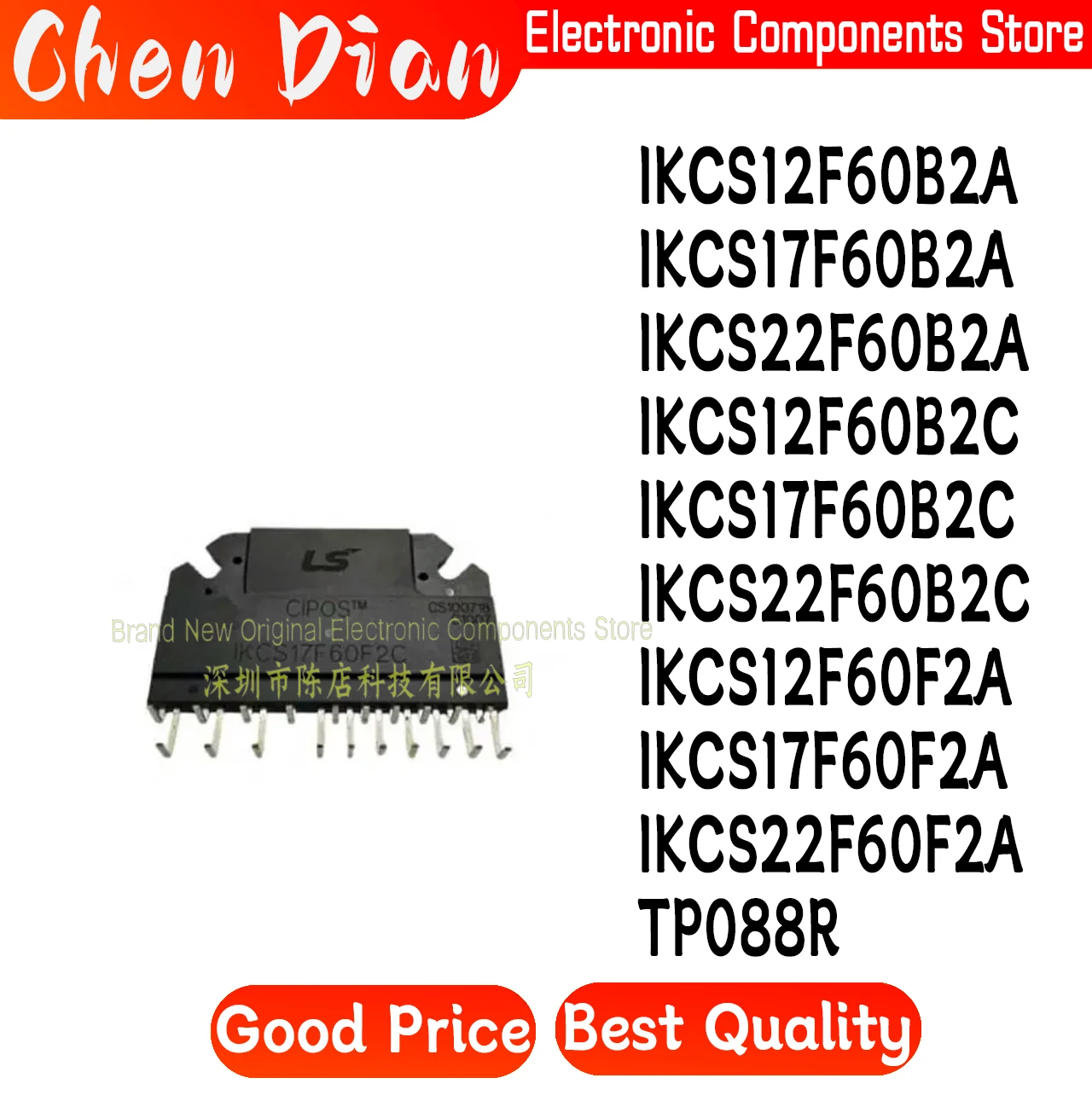 

IKCS12F60B2A IKCS17F60B2A IKCS22F60B2A IKCS12F60B2C IKCS17F60B2C IKCS22F60B2C IKCS12F60F2A IKCS17F60F2A IKCS22F60F2A TP088R