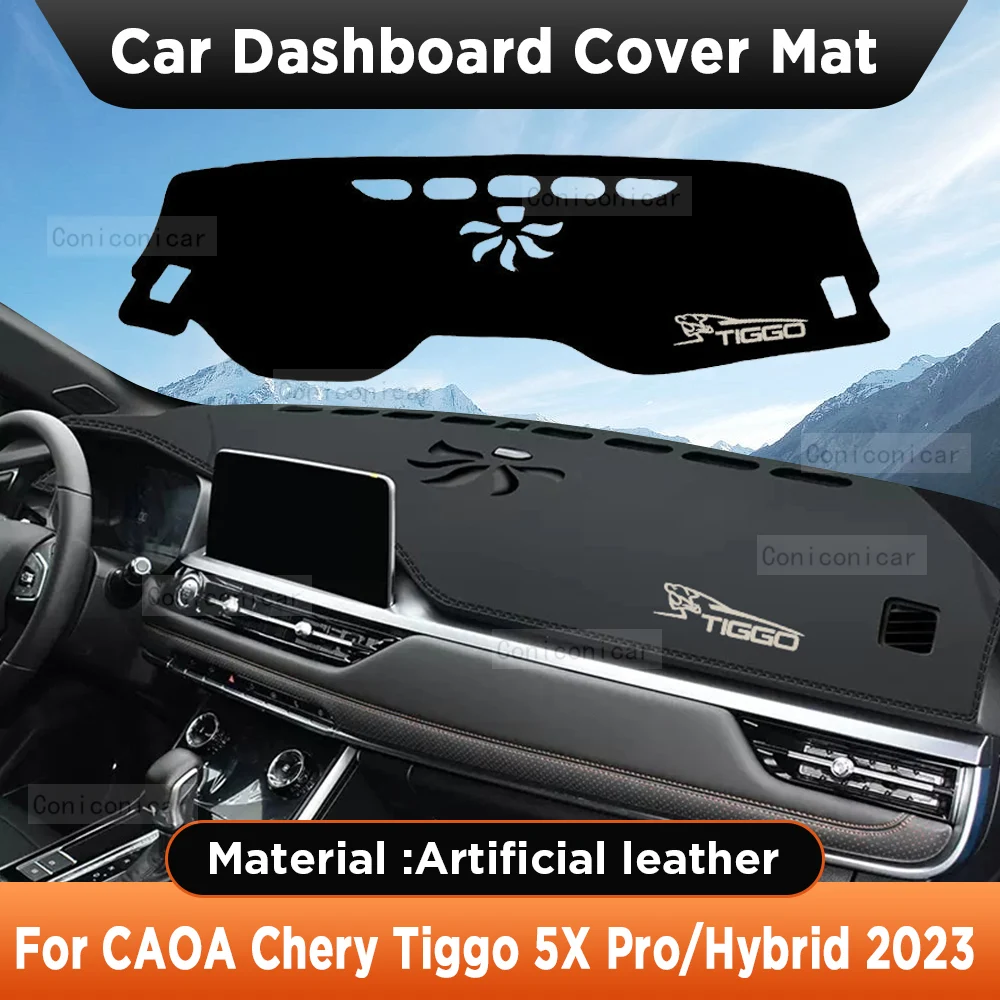 Car Dashboard Sun Shade Cover Instrument Artificial Leather Pad Mat For CAOA Chery Tiggo 5X Pro Hybrid 2023 2024 Accessories