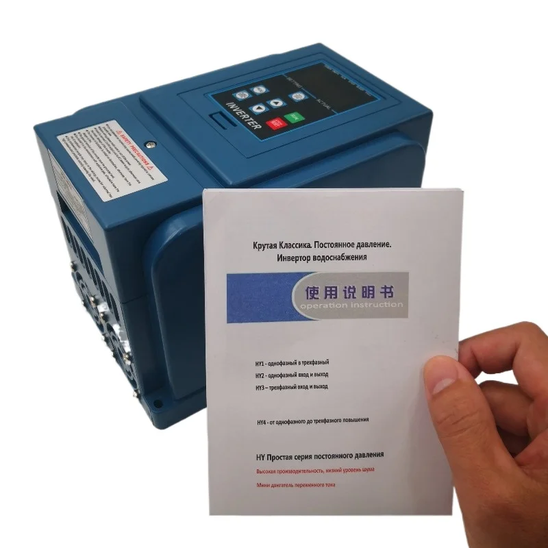 Water Pump Constant Pressure Water Supply Frequency Converter HY 0.75-1.5-2.2kw Universal 3-phases or Single-phase Motor