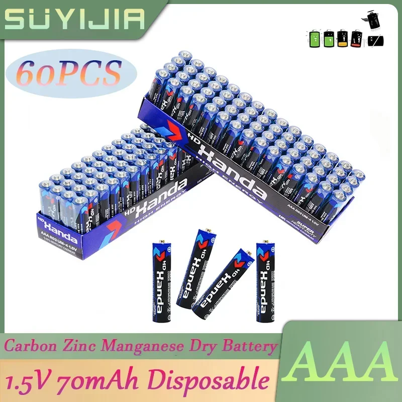 60pcs AAA 1.5V Disposable Carbon Zinc Manganese Dry Battery High Quality 70mAh Cells for Remote Control Electronic Clocks Toys