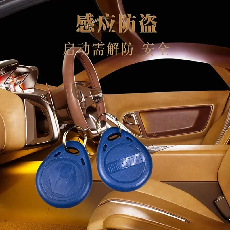 

2025 25 автомобильный фургон, универсальный RFID-автомобильный темный замок, противоугонное устройство, система запуска одним щелчком мыши, противоугонная сигнализация
