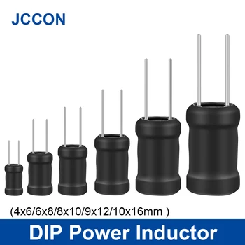 20 ชิ้น DIP Power Inductor 4x6 6x8 8x10 9x12 10x16 I - shape ตัวเหนี่ยวนํา Ferrite Core ขดลวดทองแดง 2.2UH 3.3UH 4.7UH 10UH 15UH 22UH