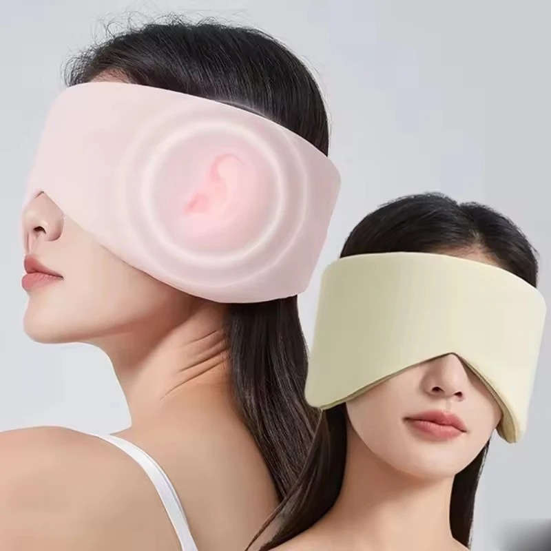 

Дорожная маска для глаз для сна, ледяной шелк, дышащая, снимает усталость, теплая, крутая, двусторонняя, с полным покрытием, затемняющая, шумоподавляющая маска для глаз