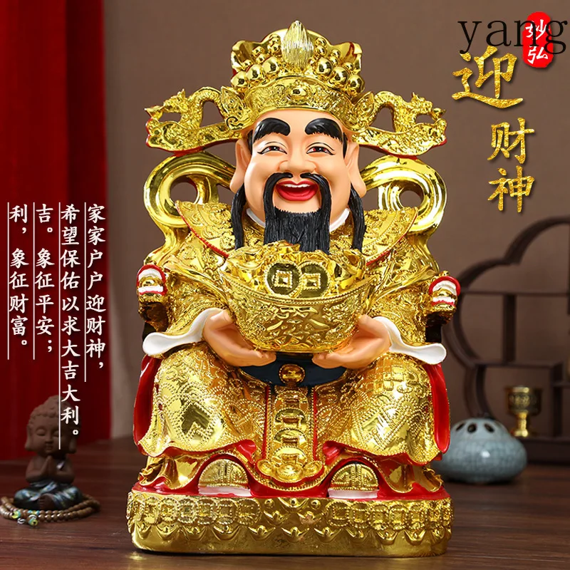 XZ God of Wealth Buddha Statue Ornament Attracting Wealth Family Statue Enshrine Store Opening Statue