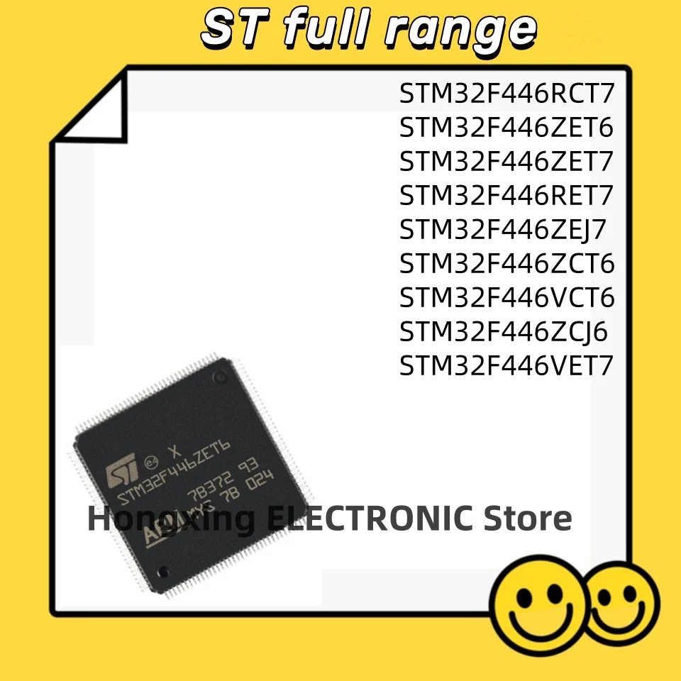 STM32F446RCT7 STM32F446ZET6 STM32F446ZET7 STM32F446RET7 STM32F446ZEJ7 STM32F446ZCT6 STM32F446VCT6 STM32F446ZCJ6 STM32F446VET7