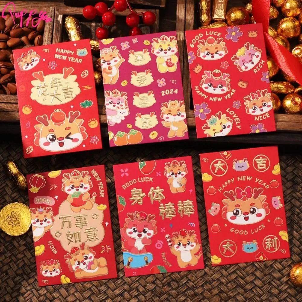 6Pcs/set Cute Dragon Year Envelope Bag Thickened Cartooon Lucky Red Pocket Multiple Styles New Year Red Packet Blessing Gift