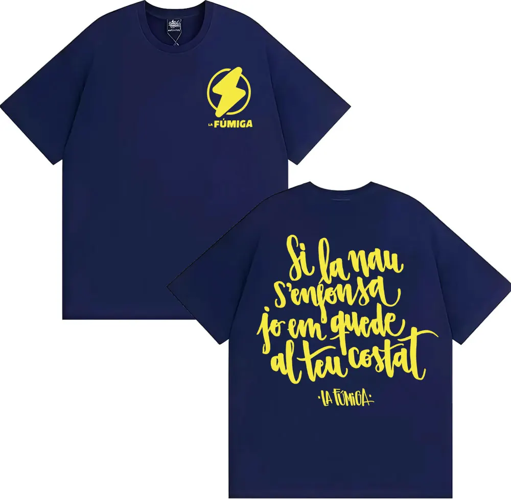 تي شيرت مطبوع عليه حروف La Fumam Si La Nau S'enfonsa تي شيرت للرجال والنساء موضة الهيب هوب الشرير الشارع تي شيرت قطني كبير الحجم #2
