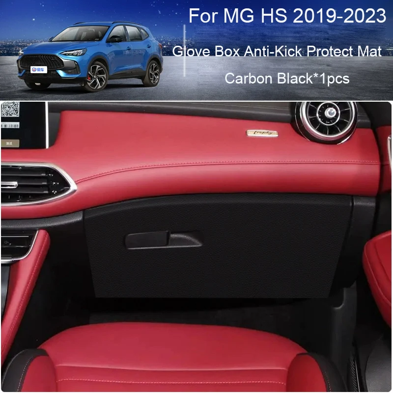 Car B-Pillar Door Anti-Kicks Protect Pad For MG HS 2019-2026 Auto Trunk Anti-Dirty Scratch Resistant Interior Accessories - Image 6