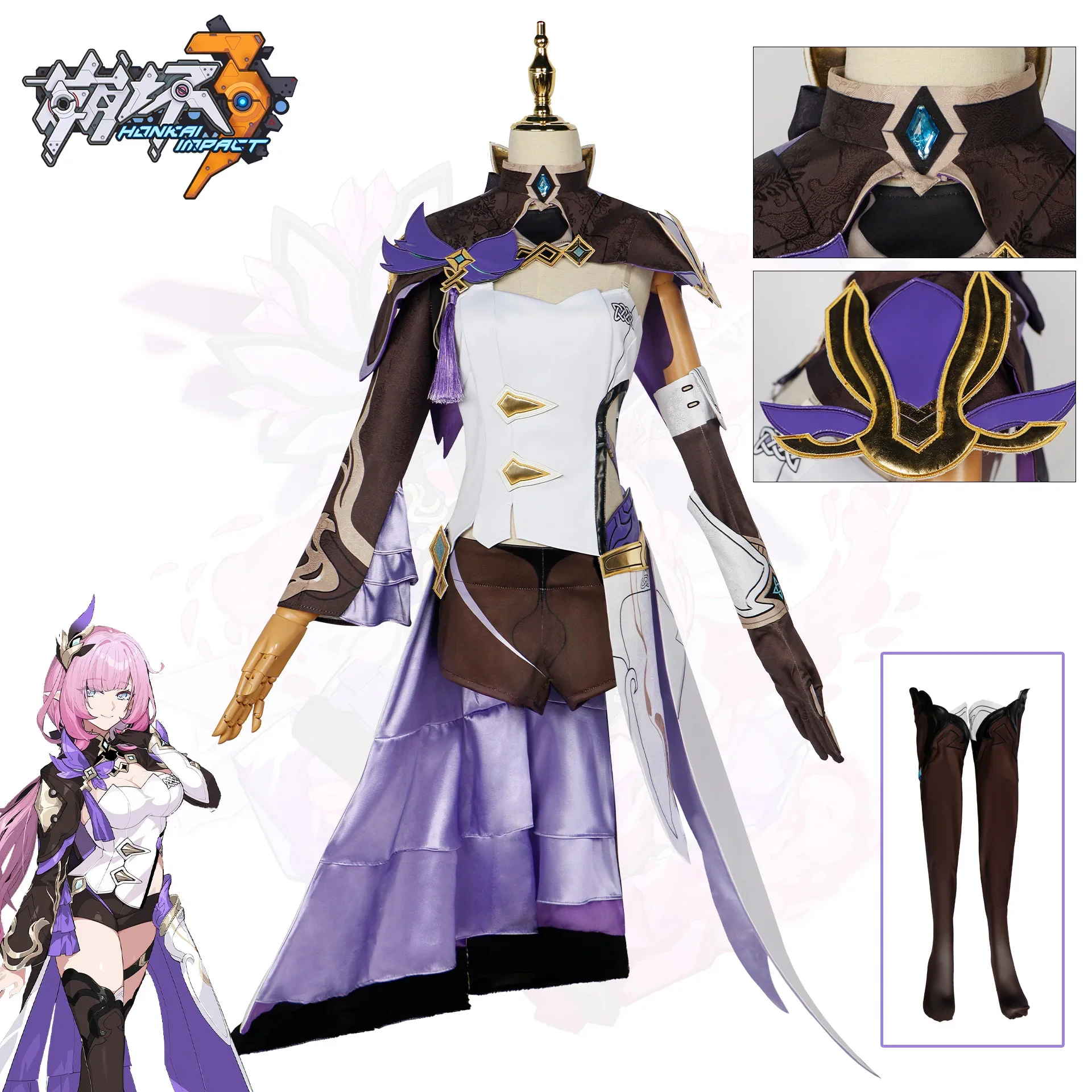 【Wetrose】In Stock Elysia Miss Pink Elf Cosplay Costume Honkai Impact 3 Erishia Game Full Set Halloween